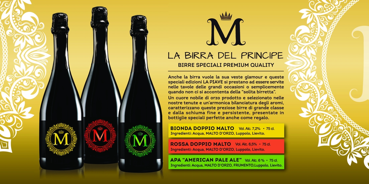 birra la piave
